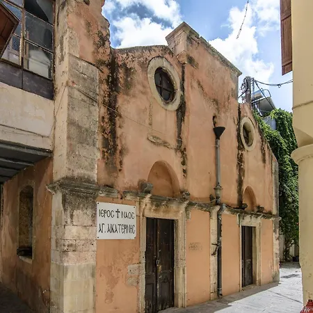 Splantzia Deluxe Old Town Chania Chania (Crete)